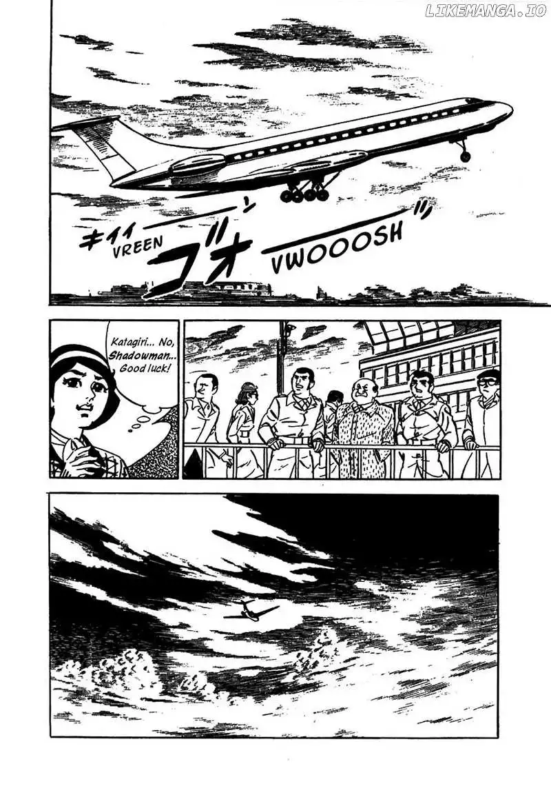 Manga page 44