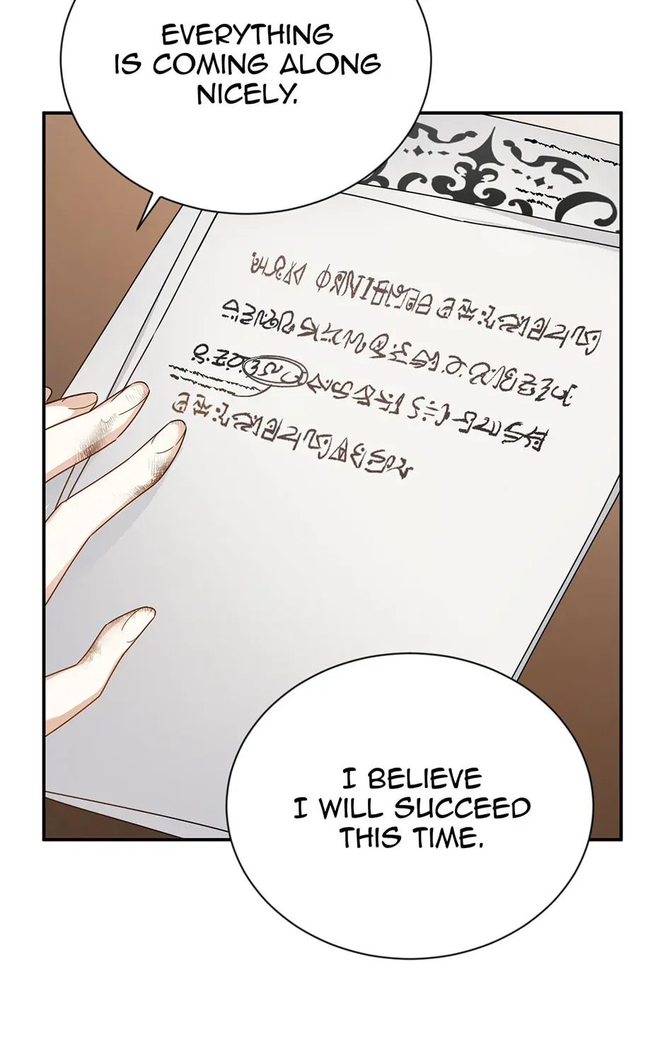 Manga page 16
