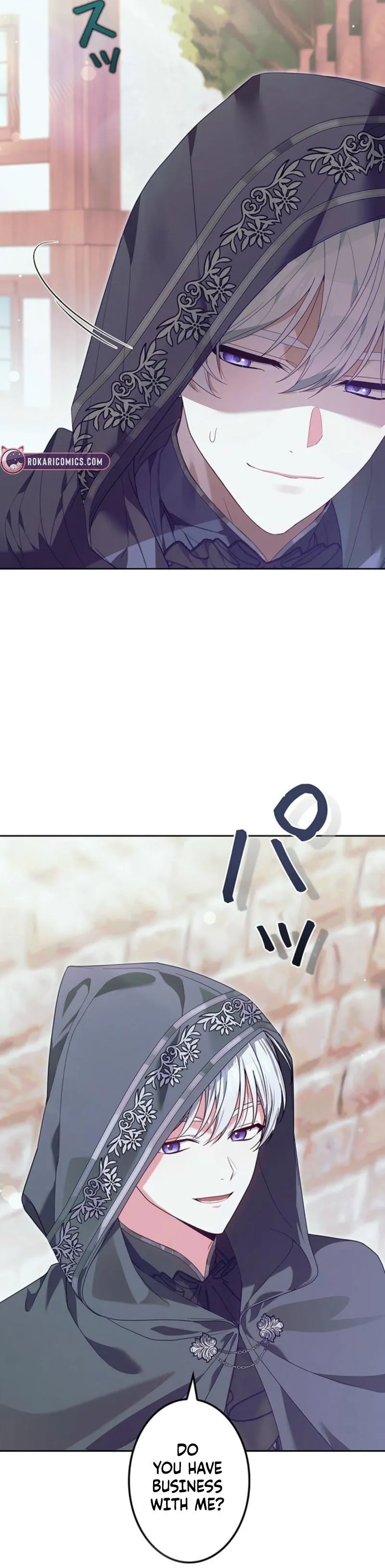 Manga page 13