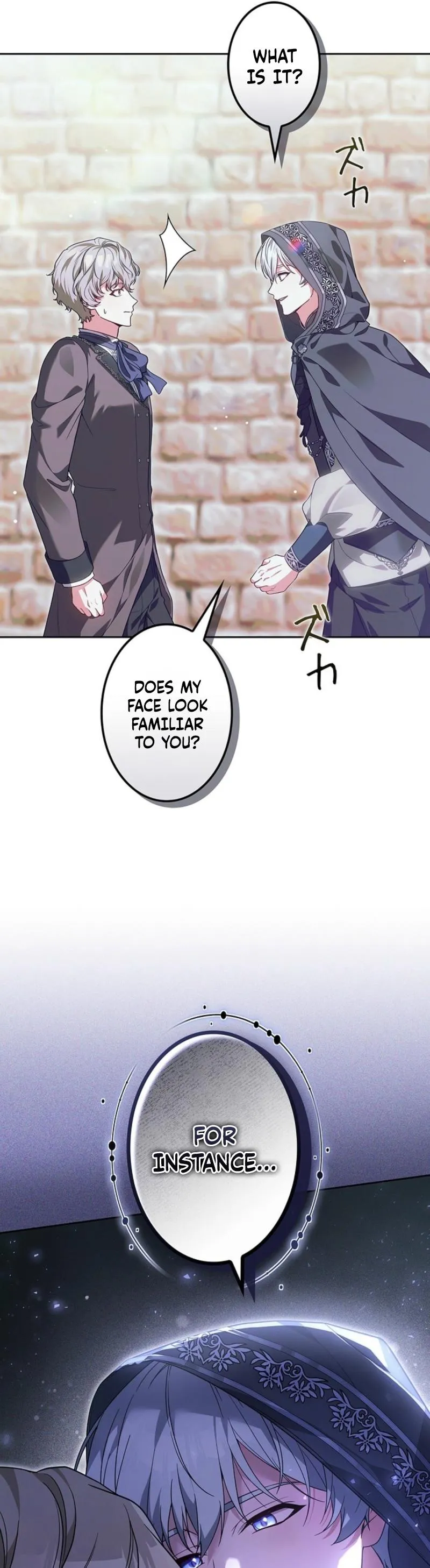Manga page 16