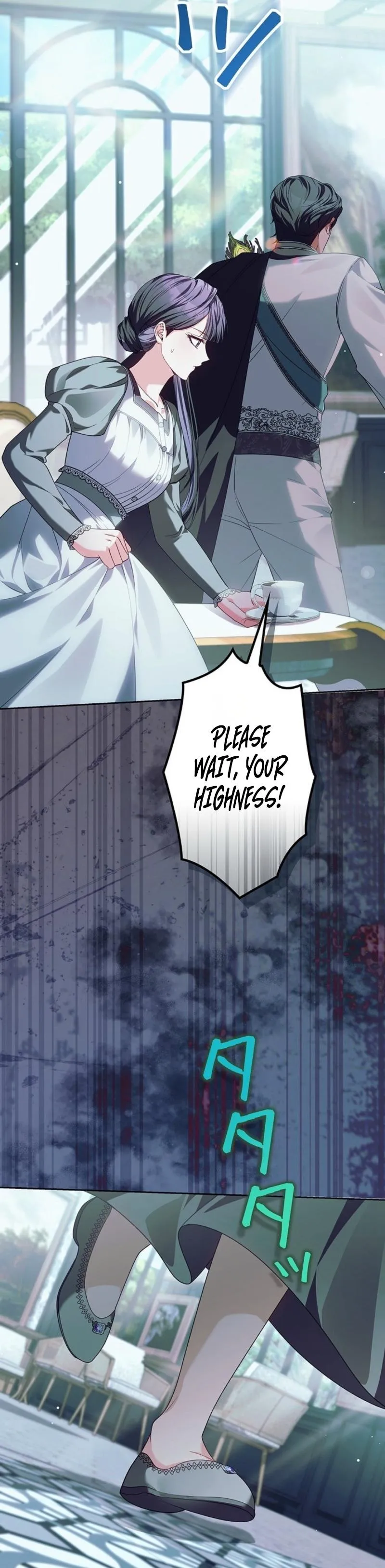 Manga page 25