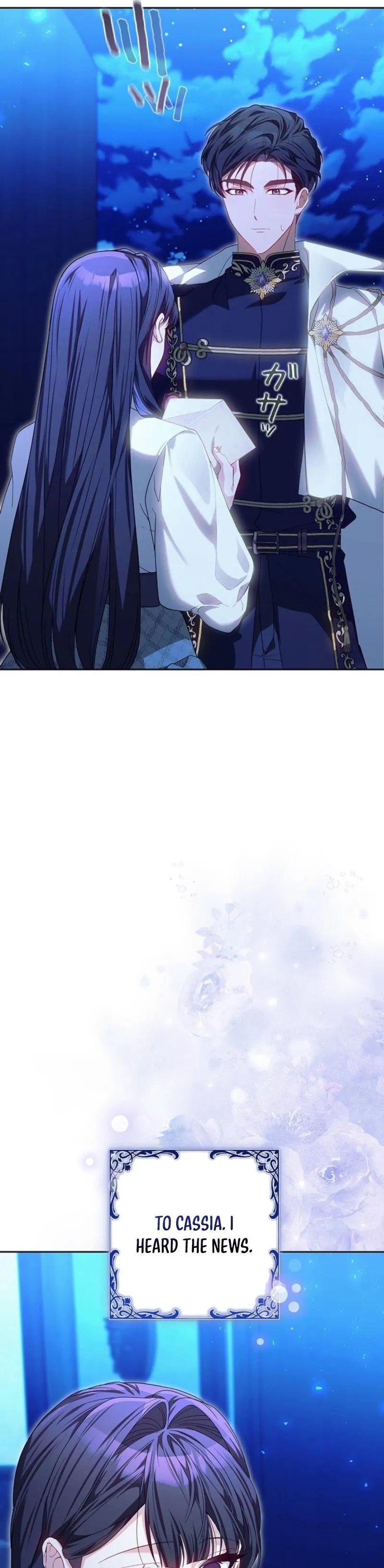 Manga page 27