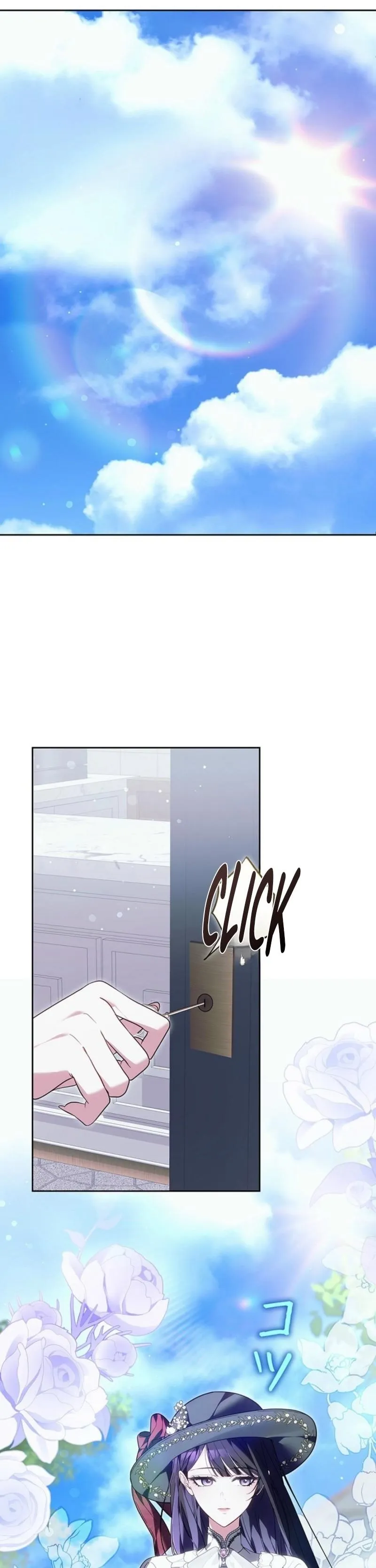 Manga page 20