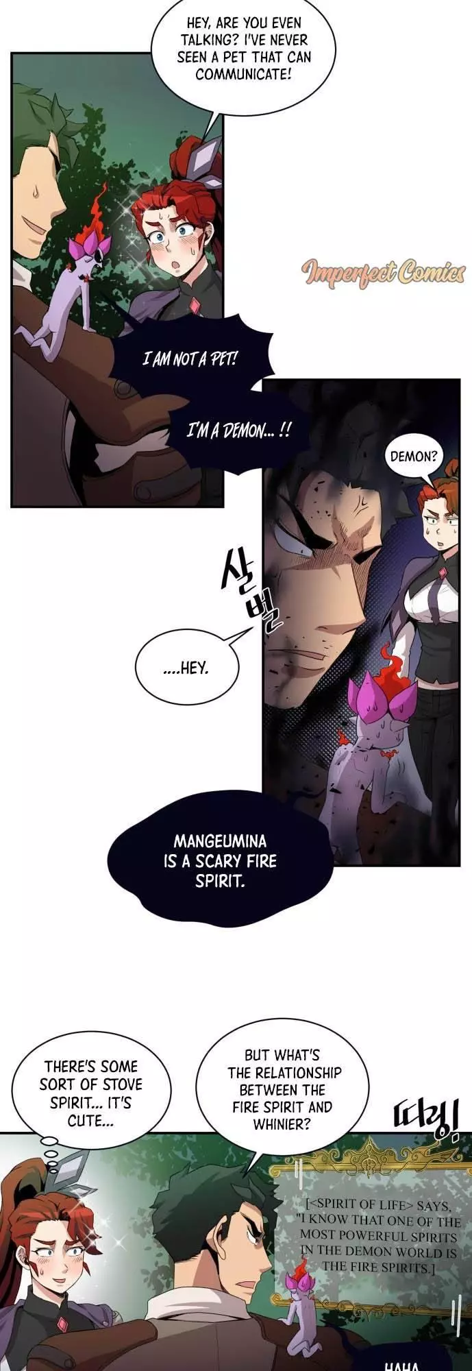 Manga page 13