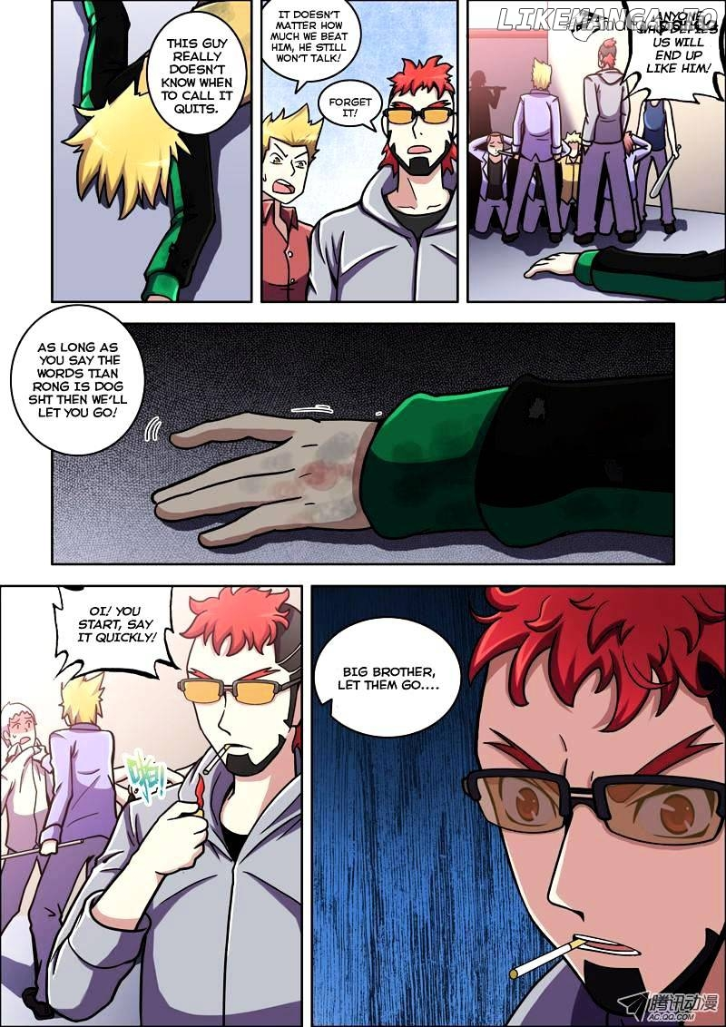 Manga page 4