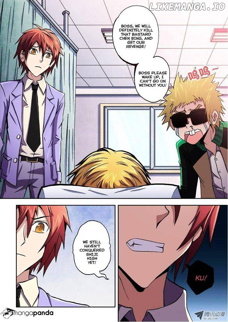 Manga page 12