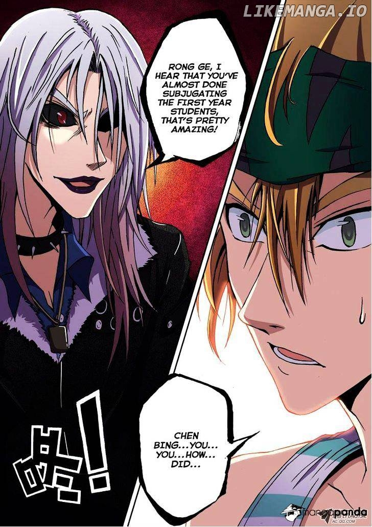 Manga page 3