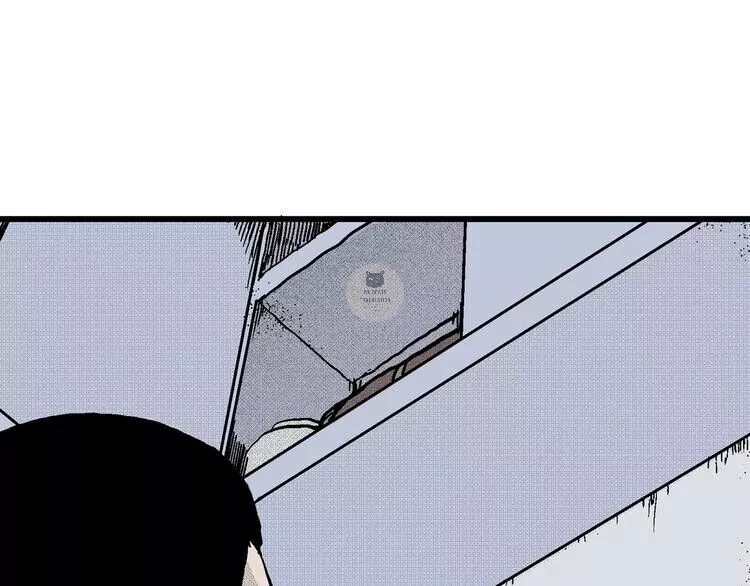 Manga page 121