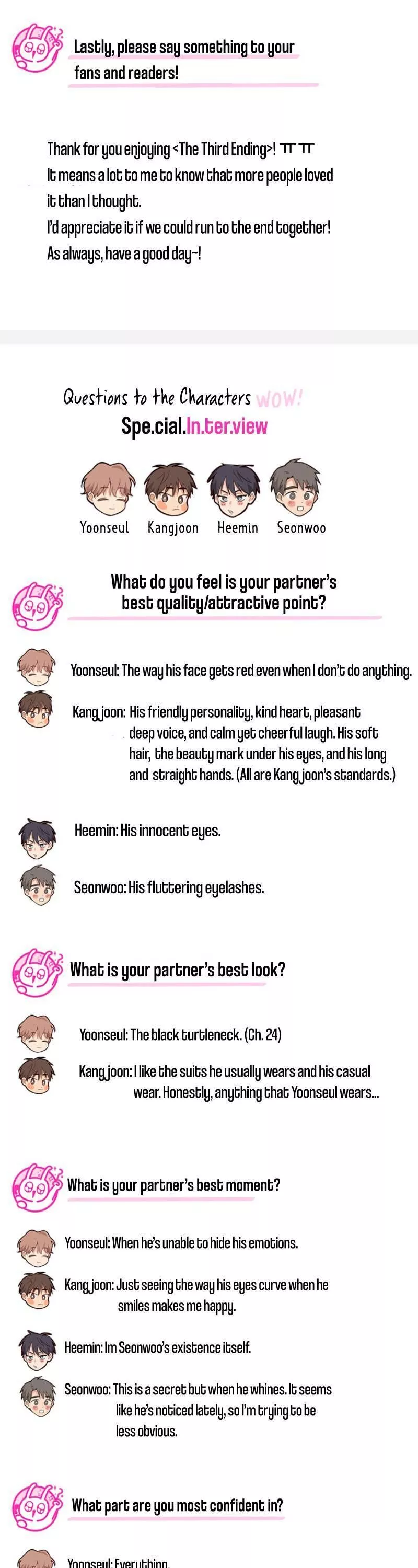 Manga page 15