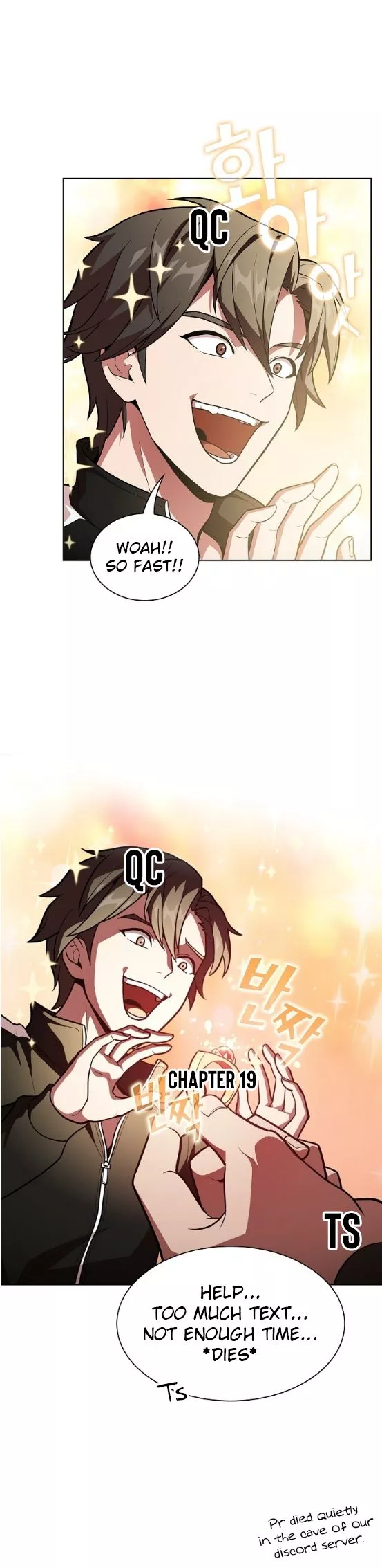 Manga page 8