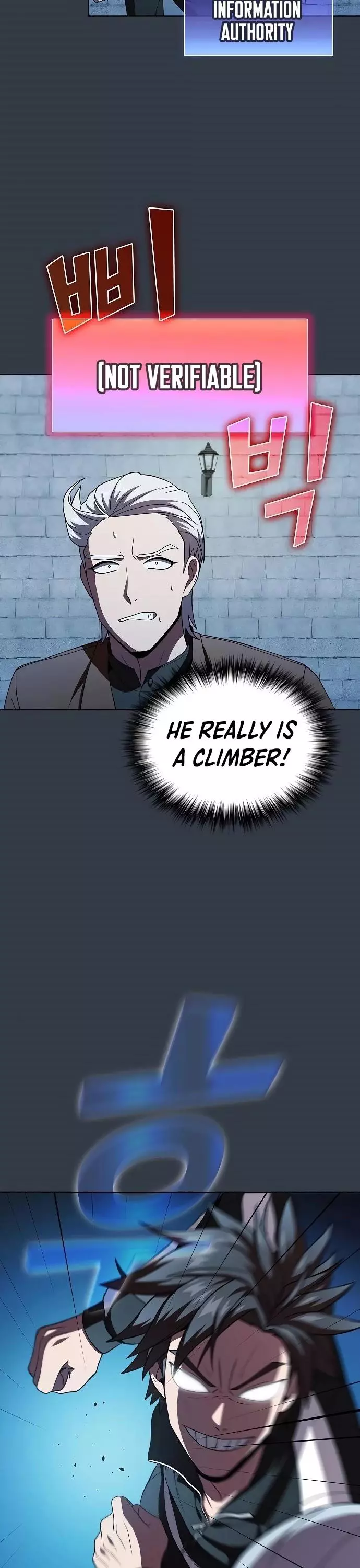 Manga page 45