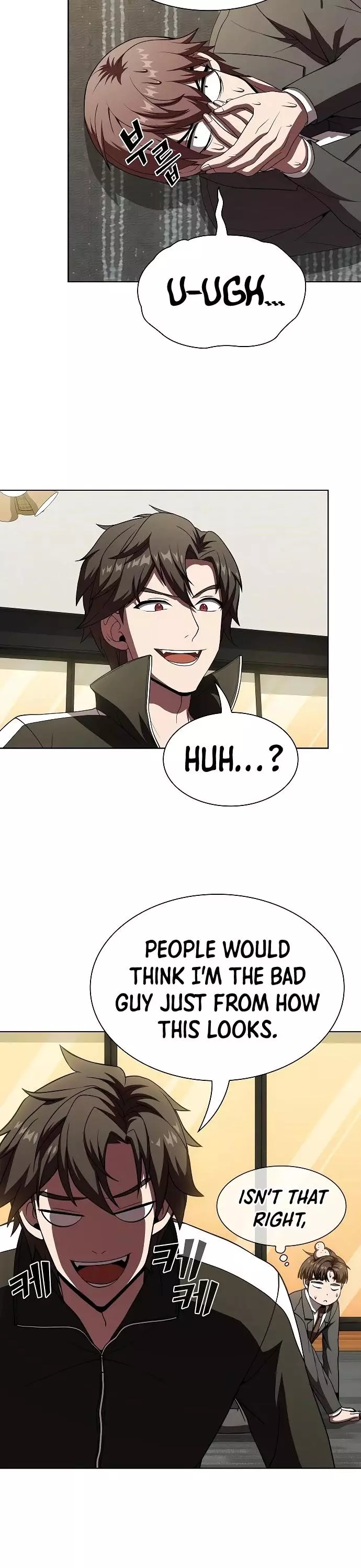 Manga page 8