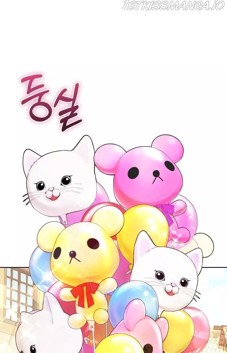Manga page 35
