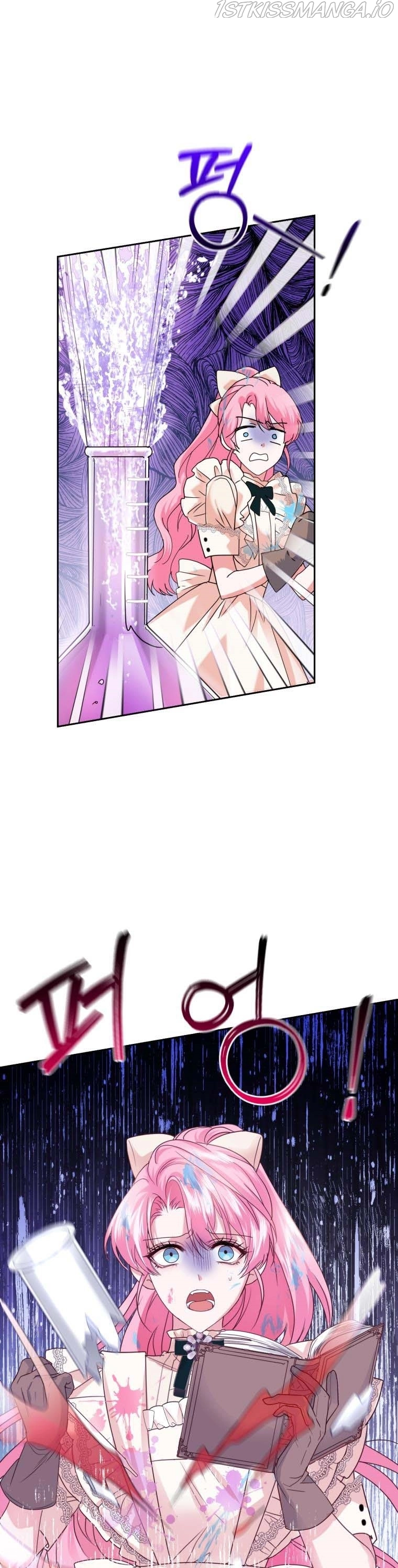 Manga page 25