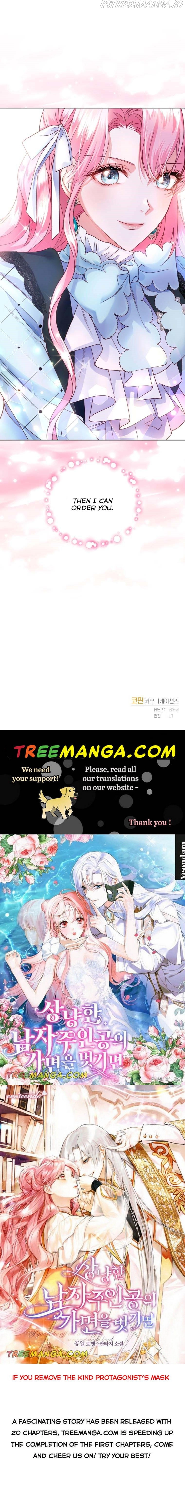 Manga page 32