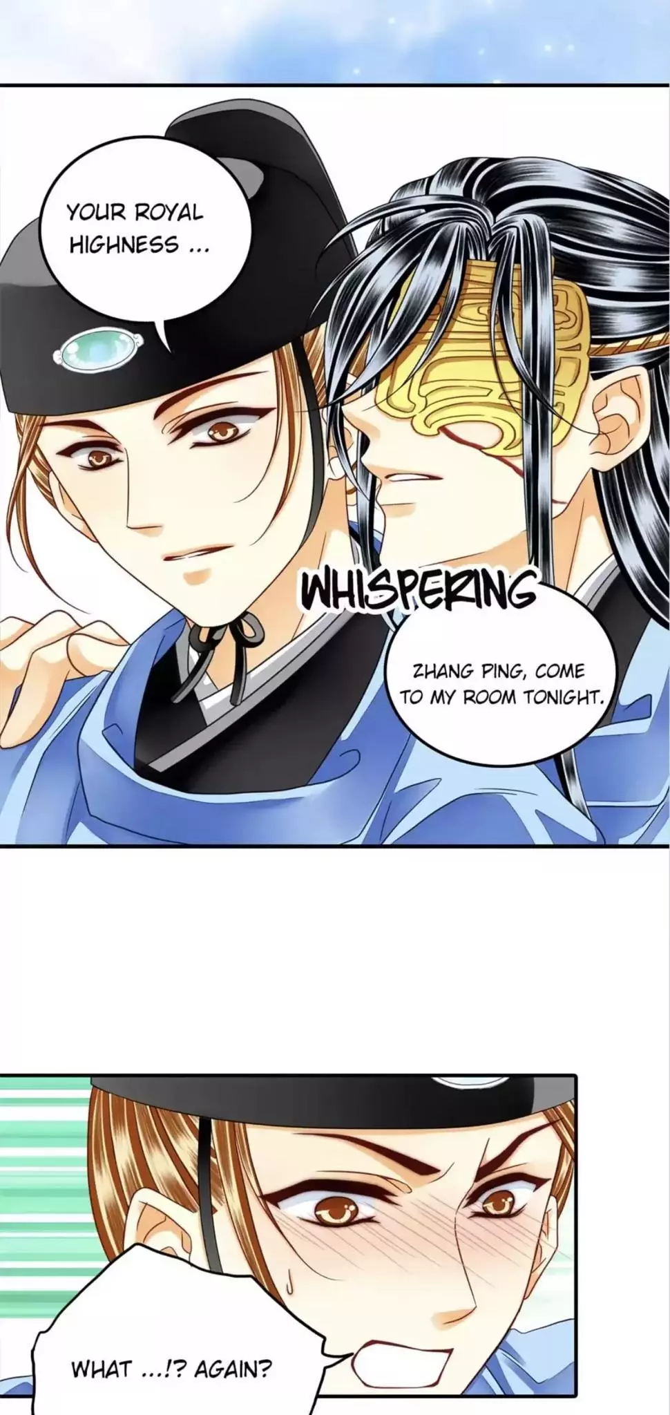 Manga page 12