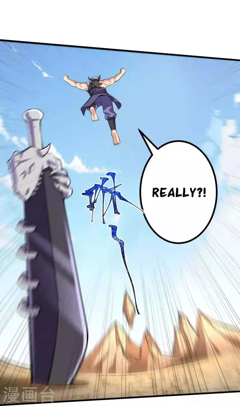 Manga page 24