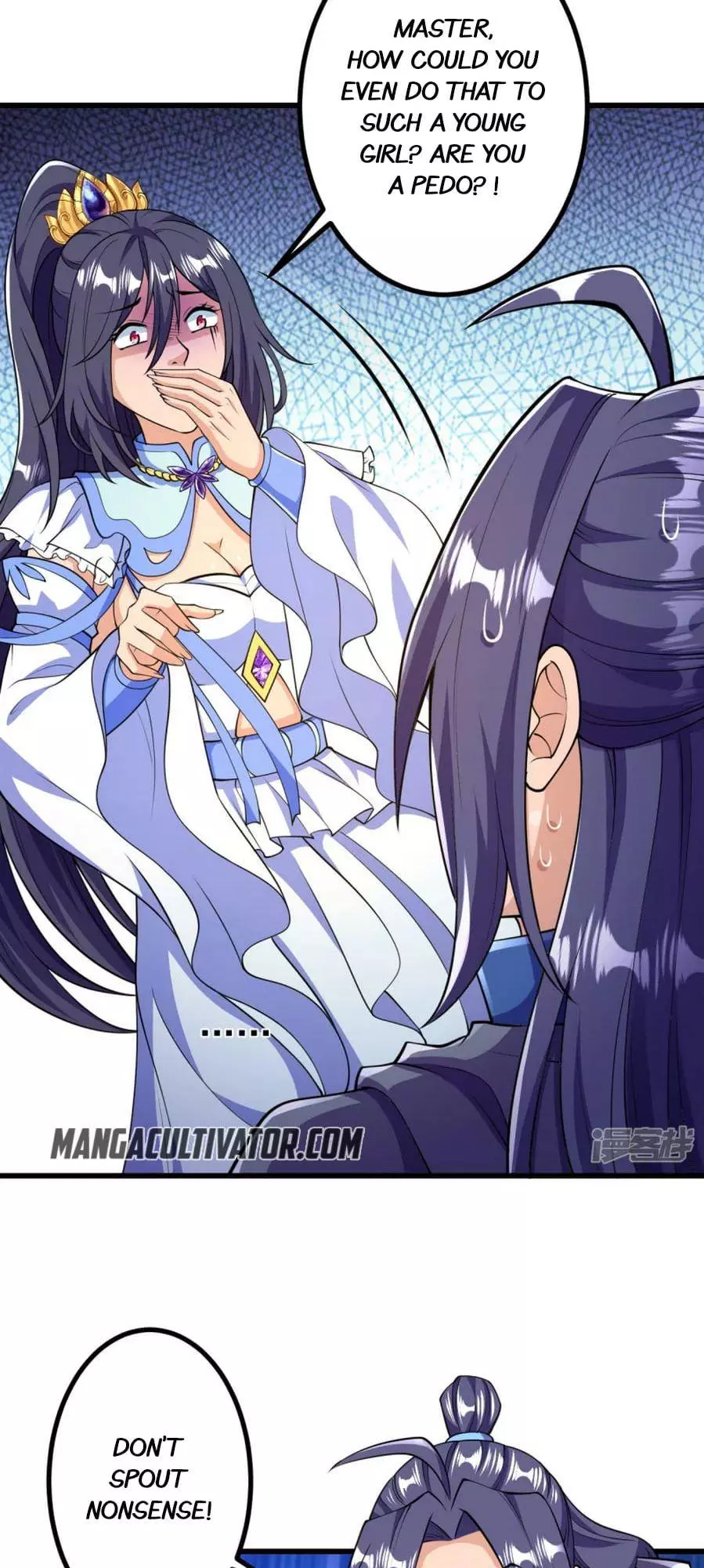 Manga page 9