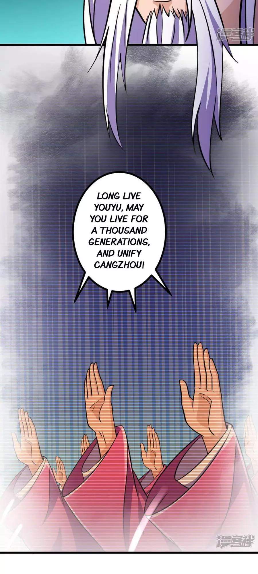 Manga page 15