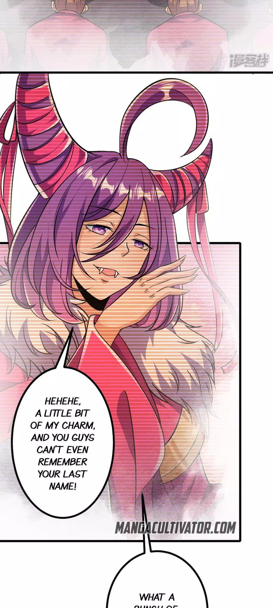 Manga page 17