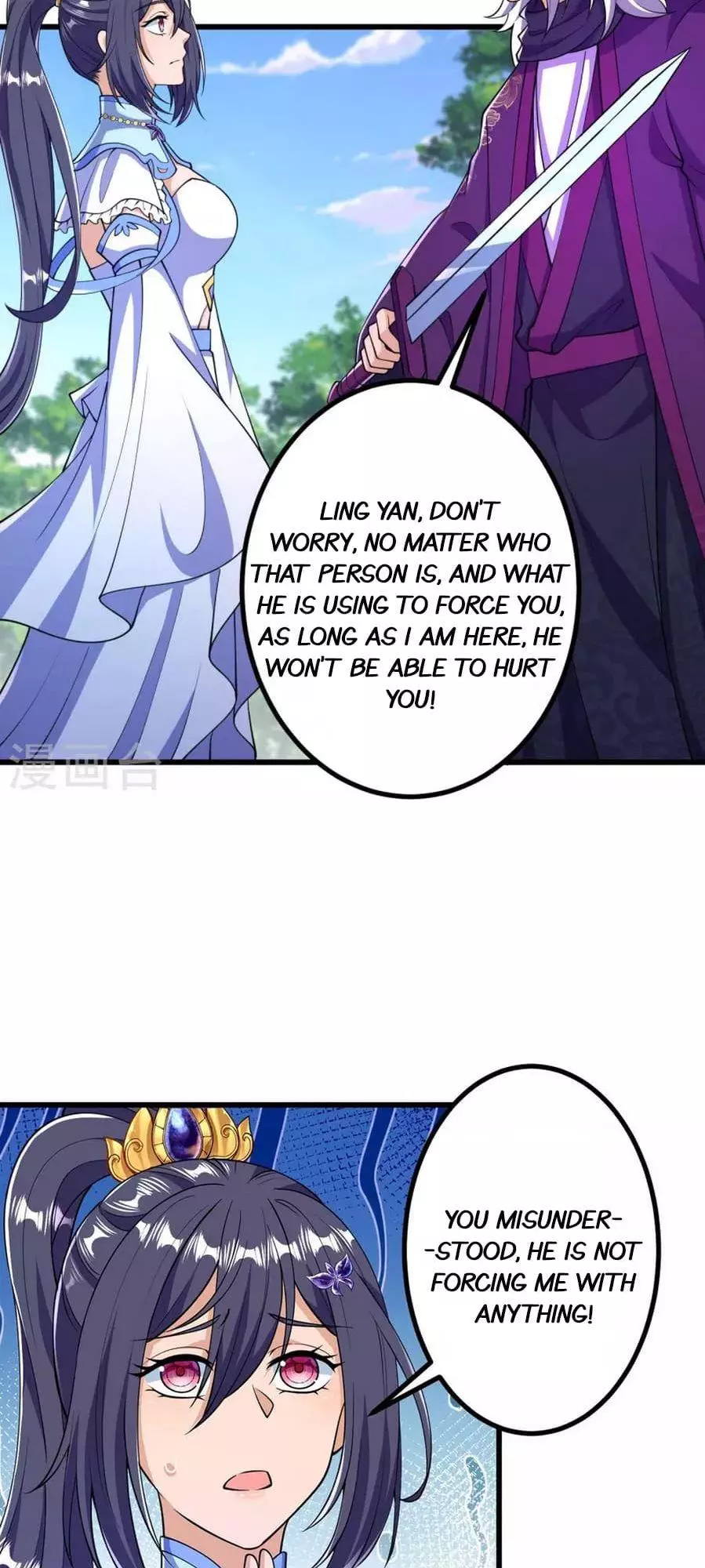 Manga page 5