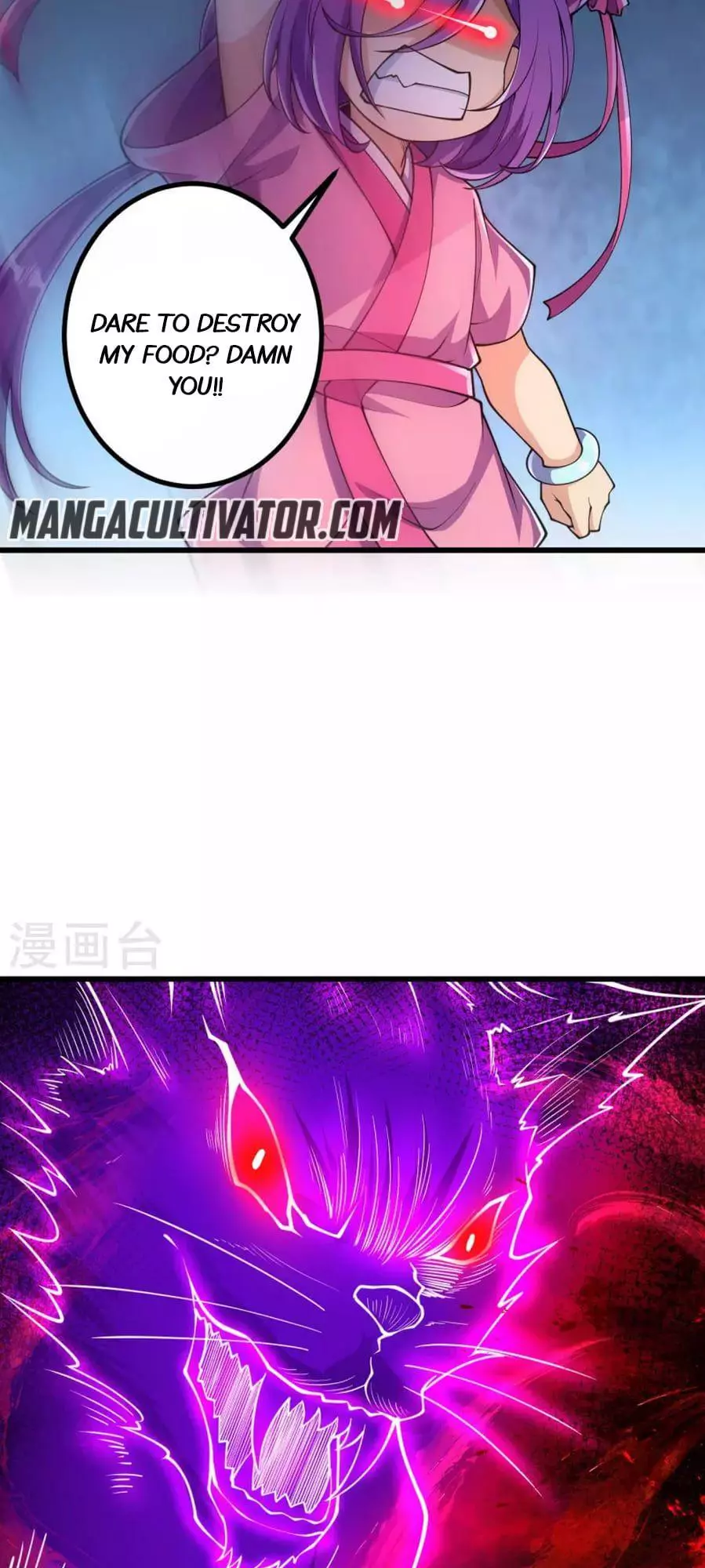 Manga page 3
