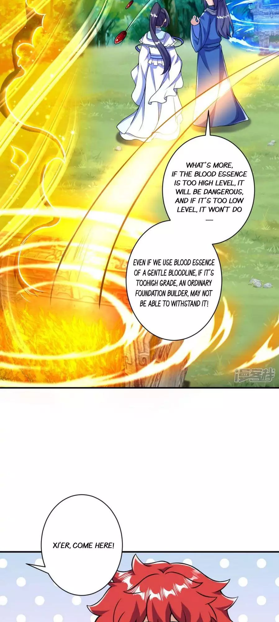 Manga page 32