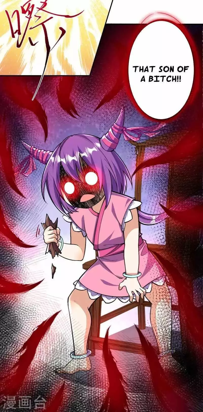 Manga page 30