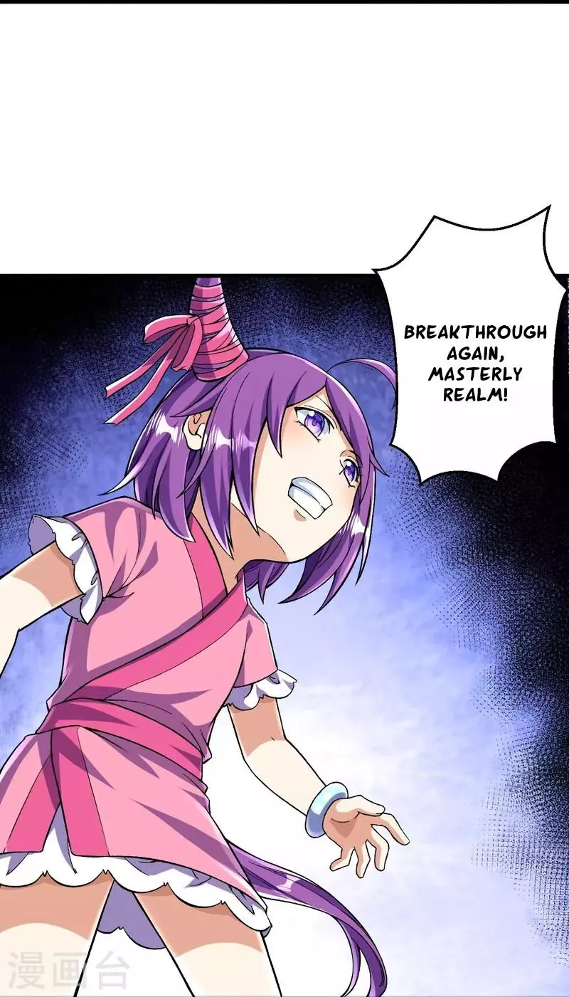 Manga page 26