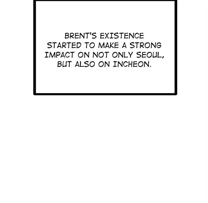 Manga page 122