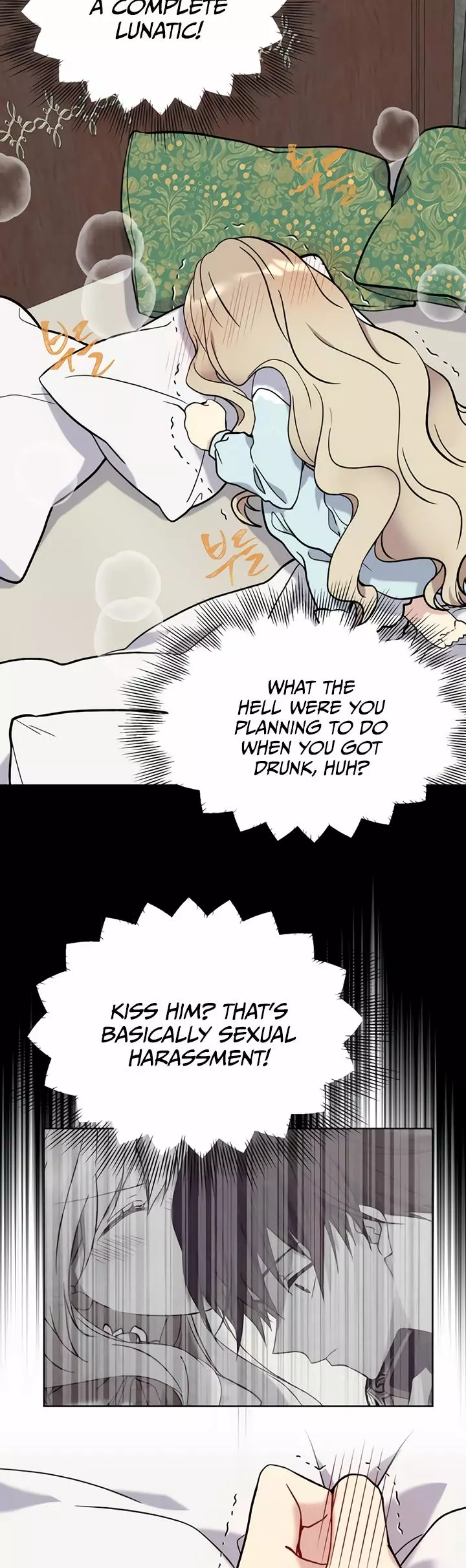 Manga page 24