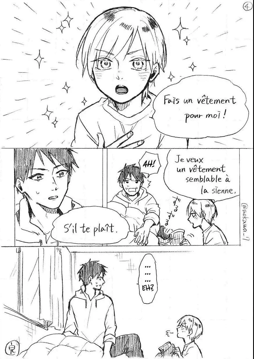 Manga page 4