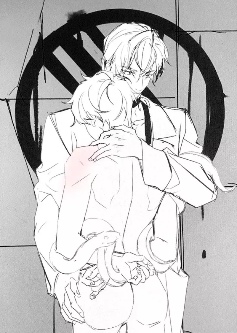 Manga page 5