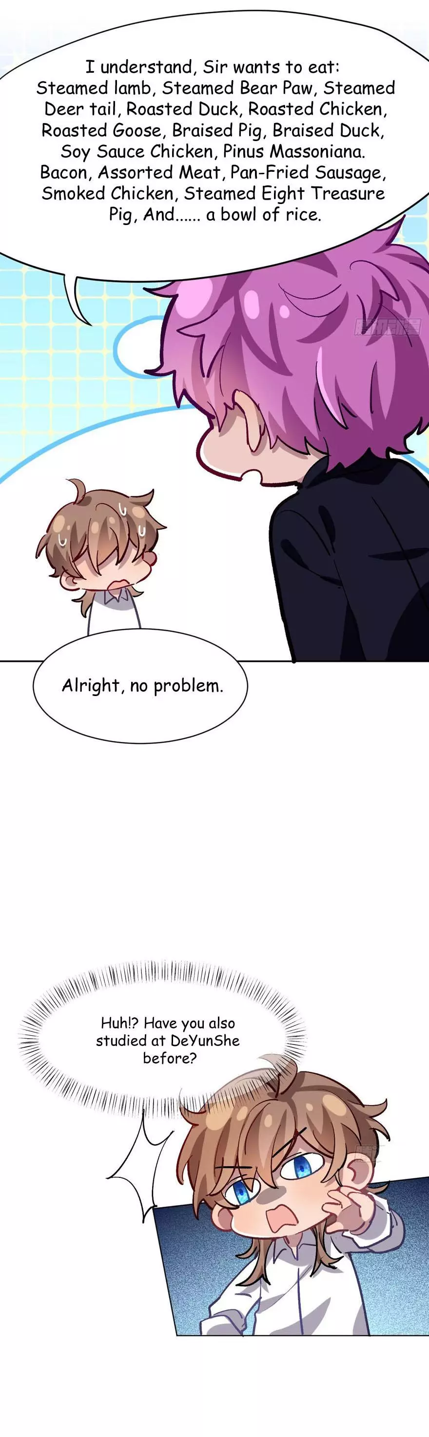 Manga page 4