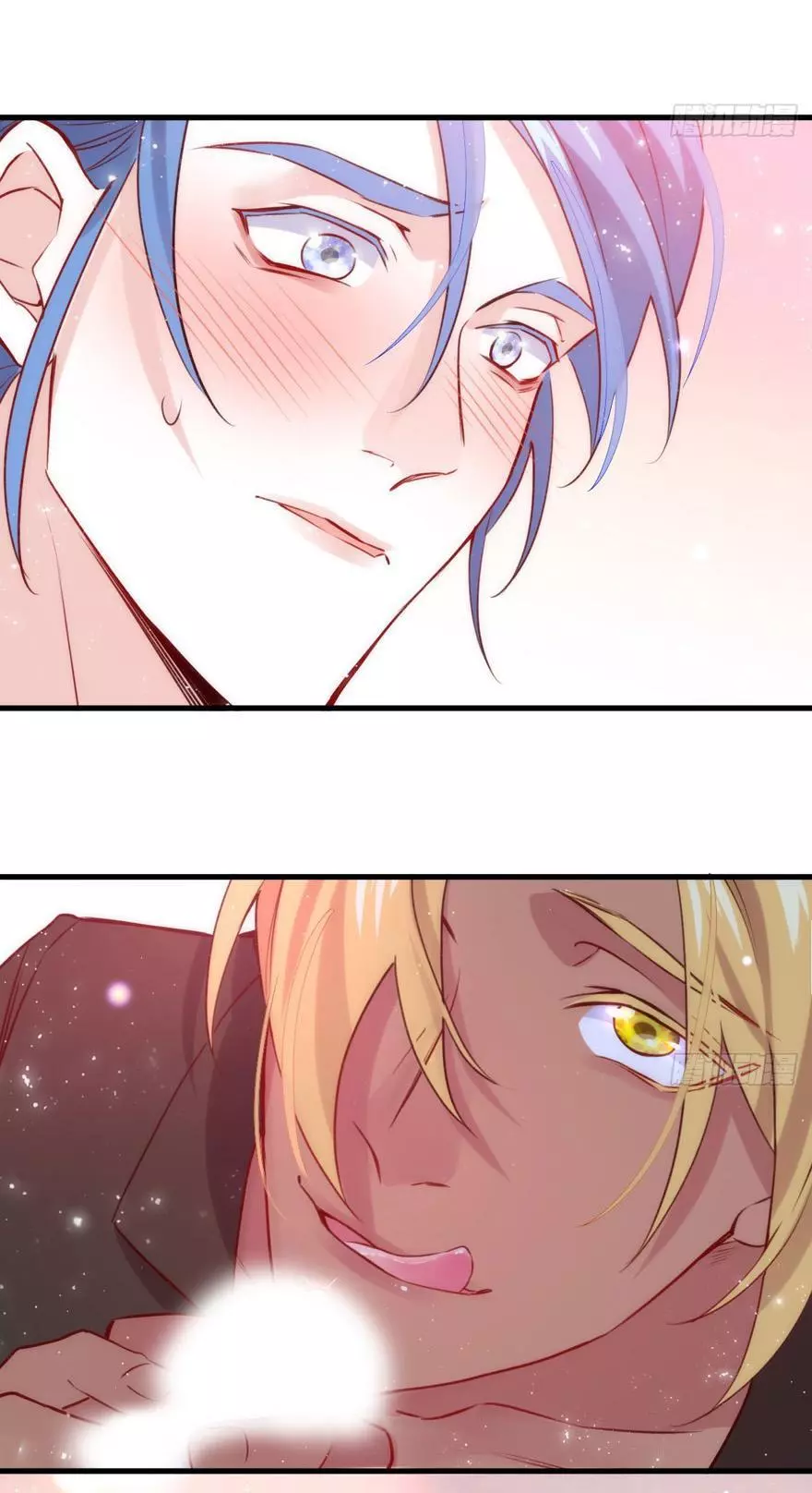 Manga page 12