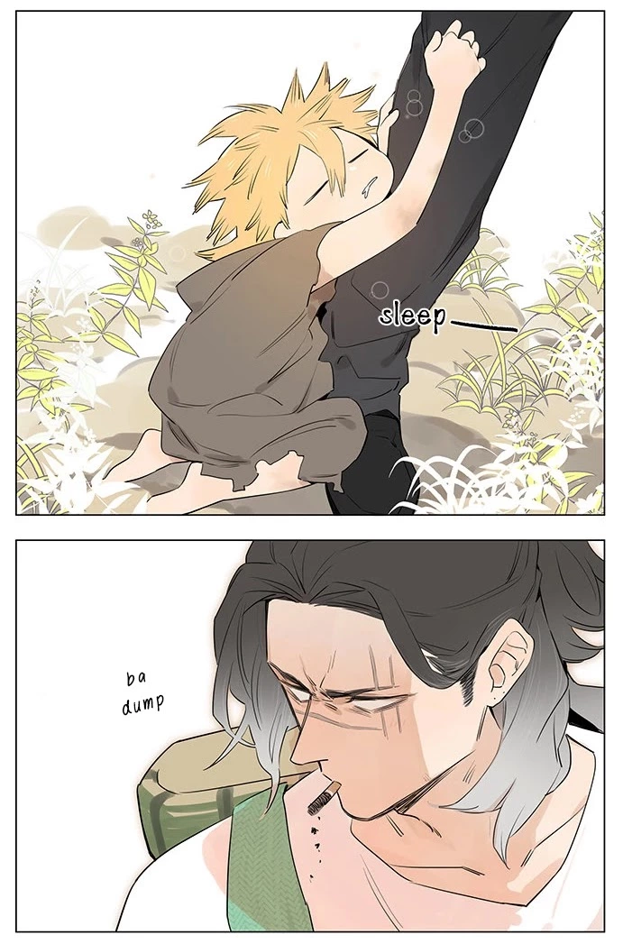 Manga page 13