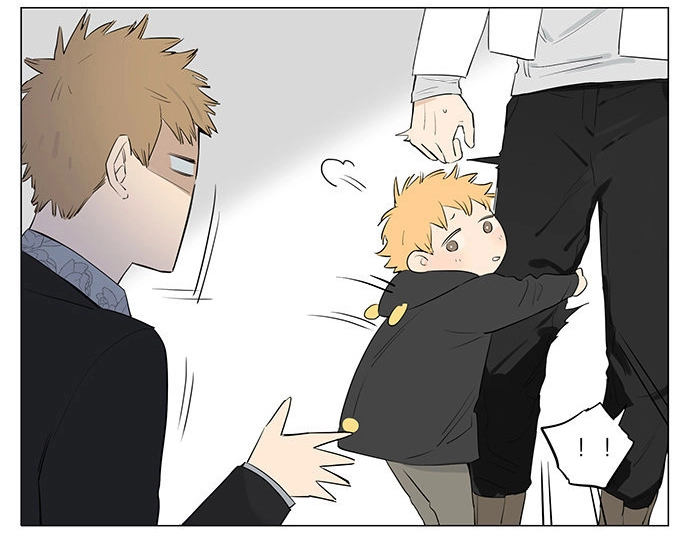 Manga page 11