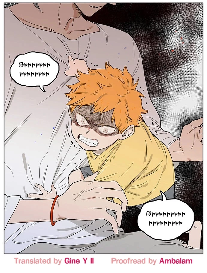 Manga page 13
