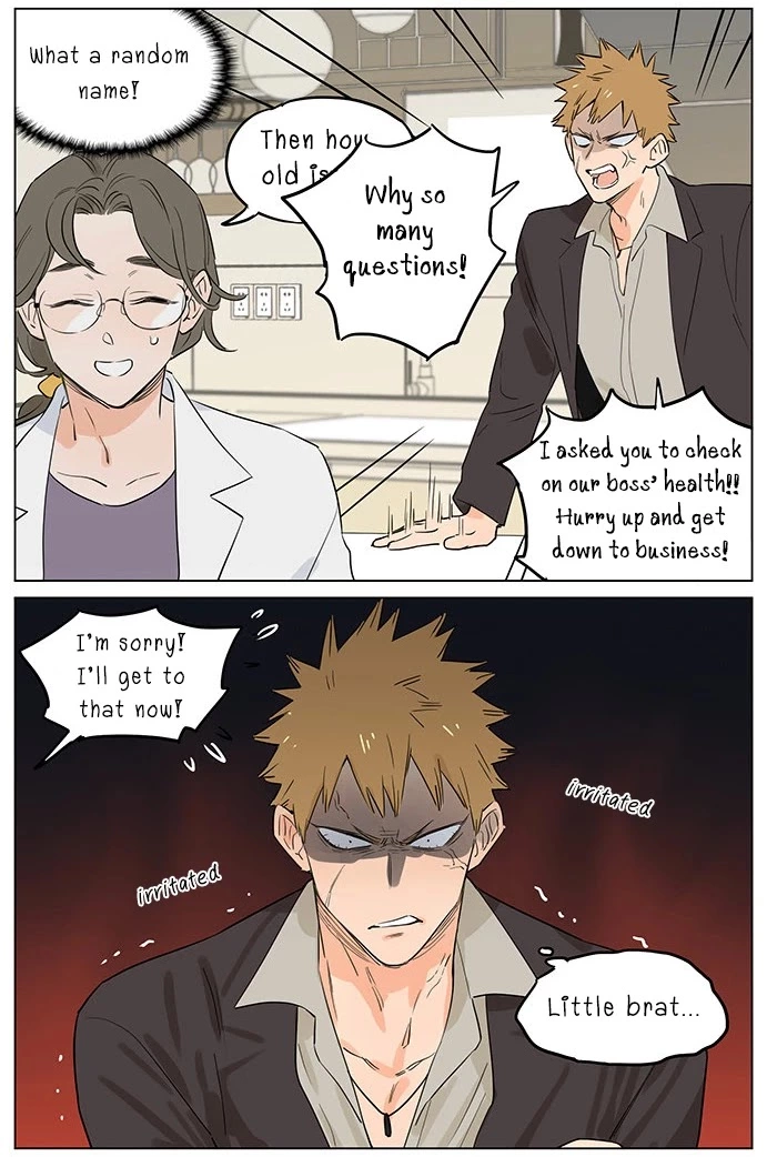 Manga page 7