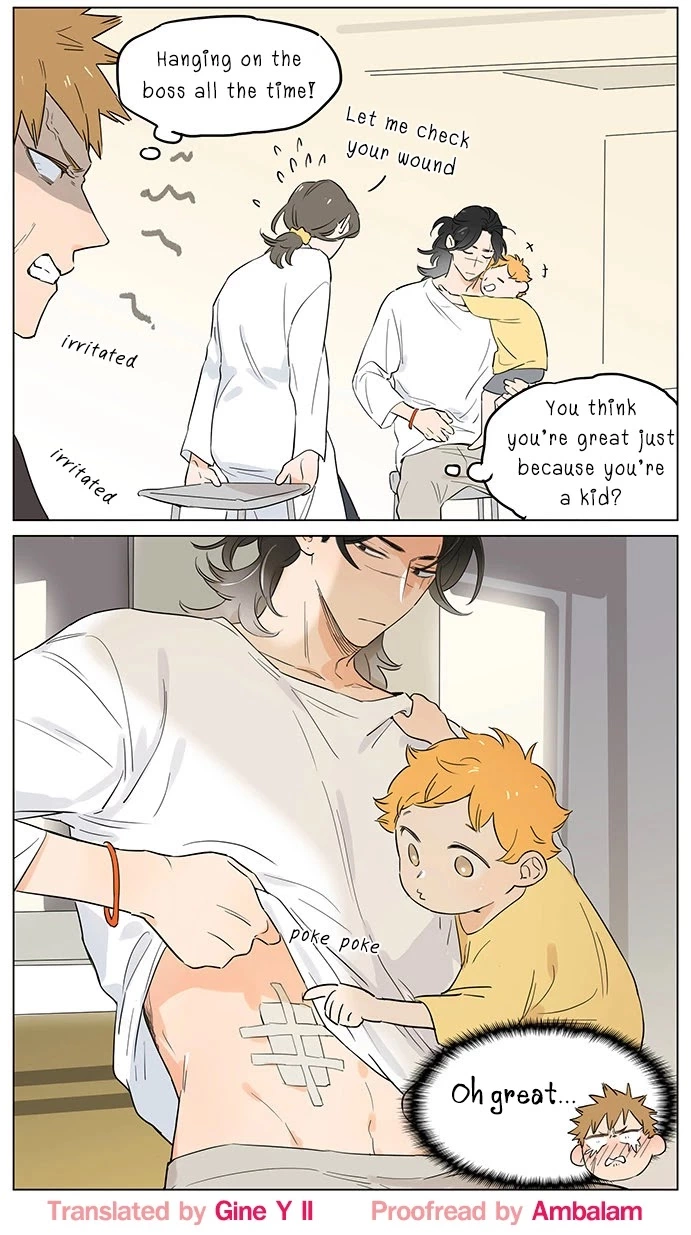 Manga page 8