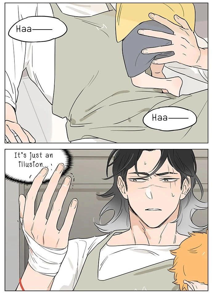 Manga page 15
