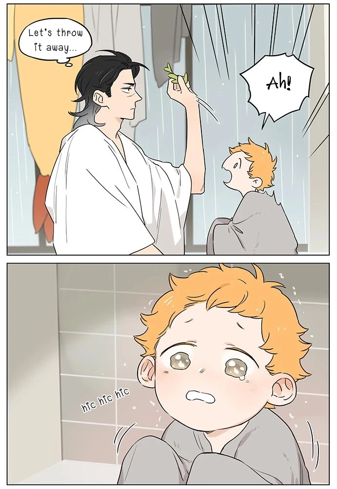 Manga page 14