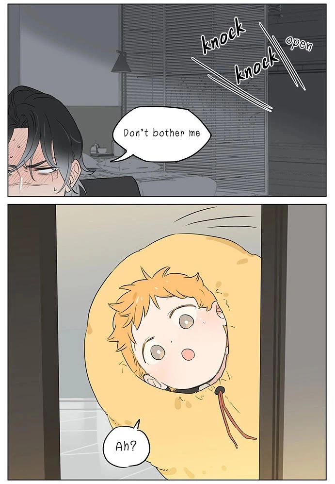 Manga page 16