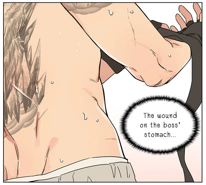 Manga page 14