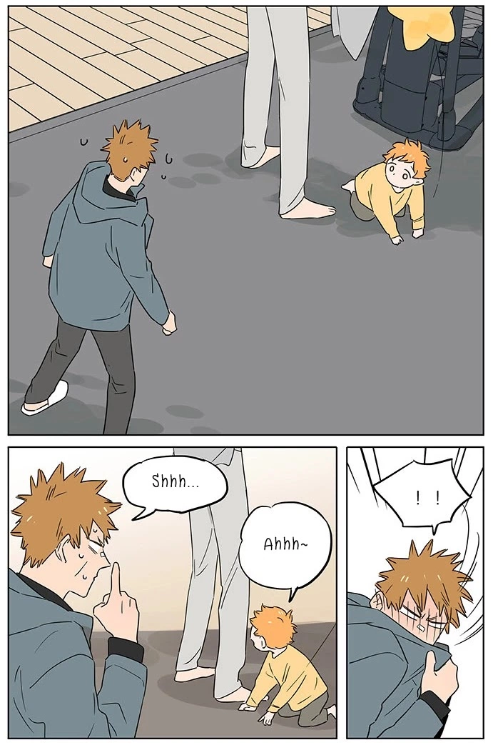 Manga page 16