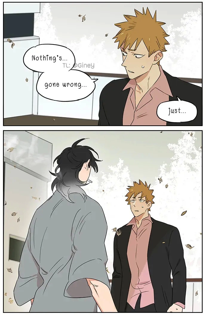 Manga page 17