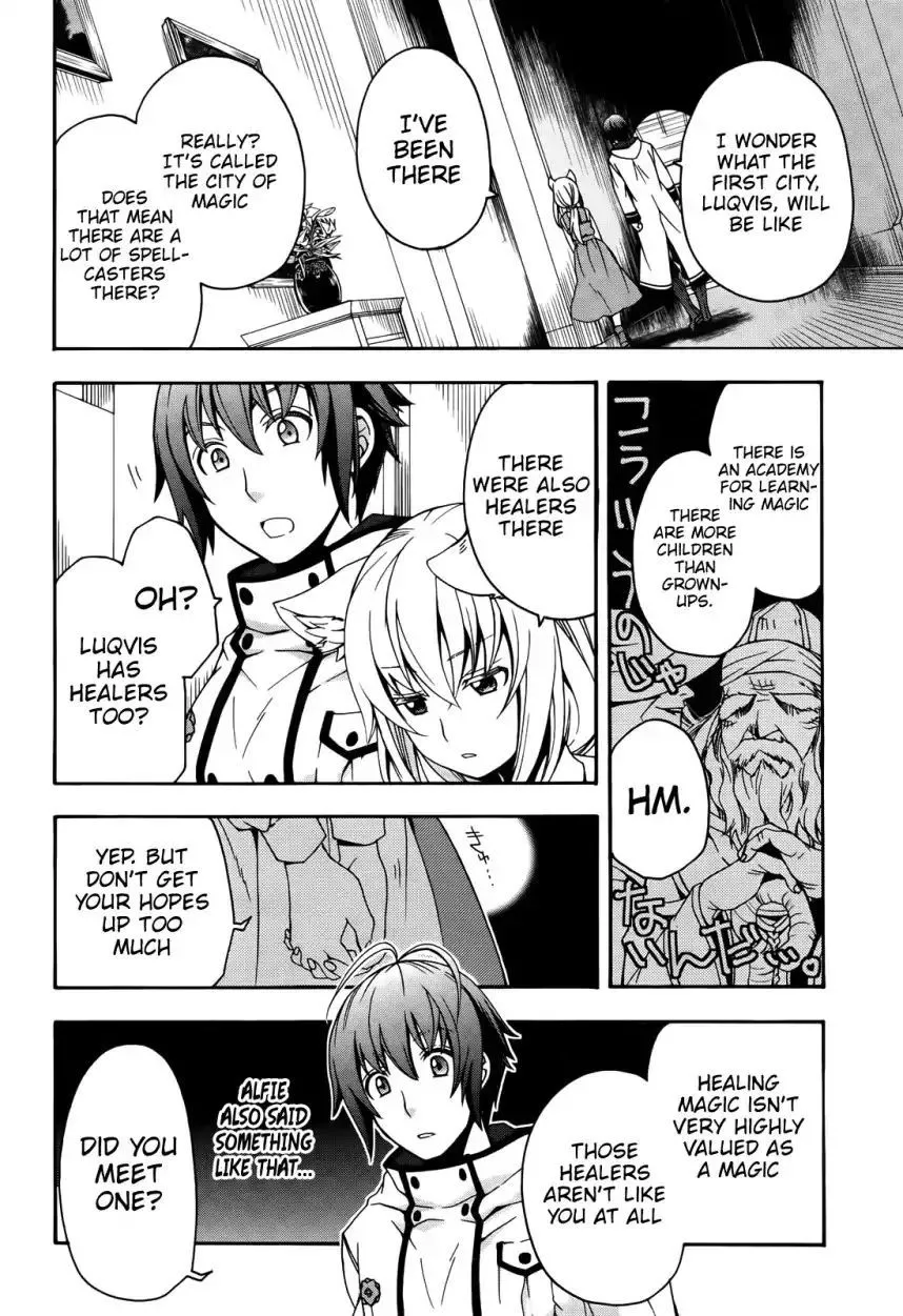 Manga page 18