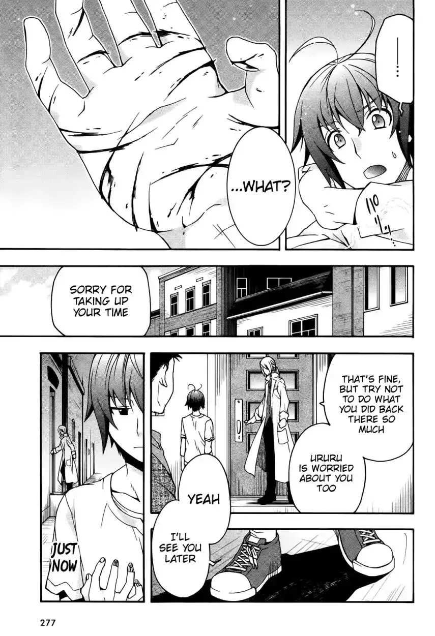 Manga page 33