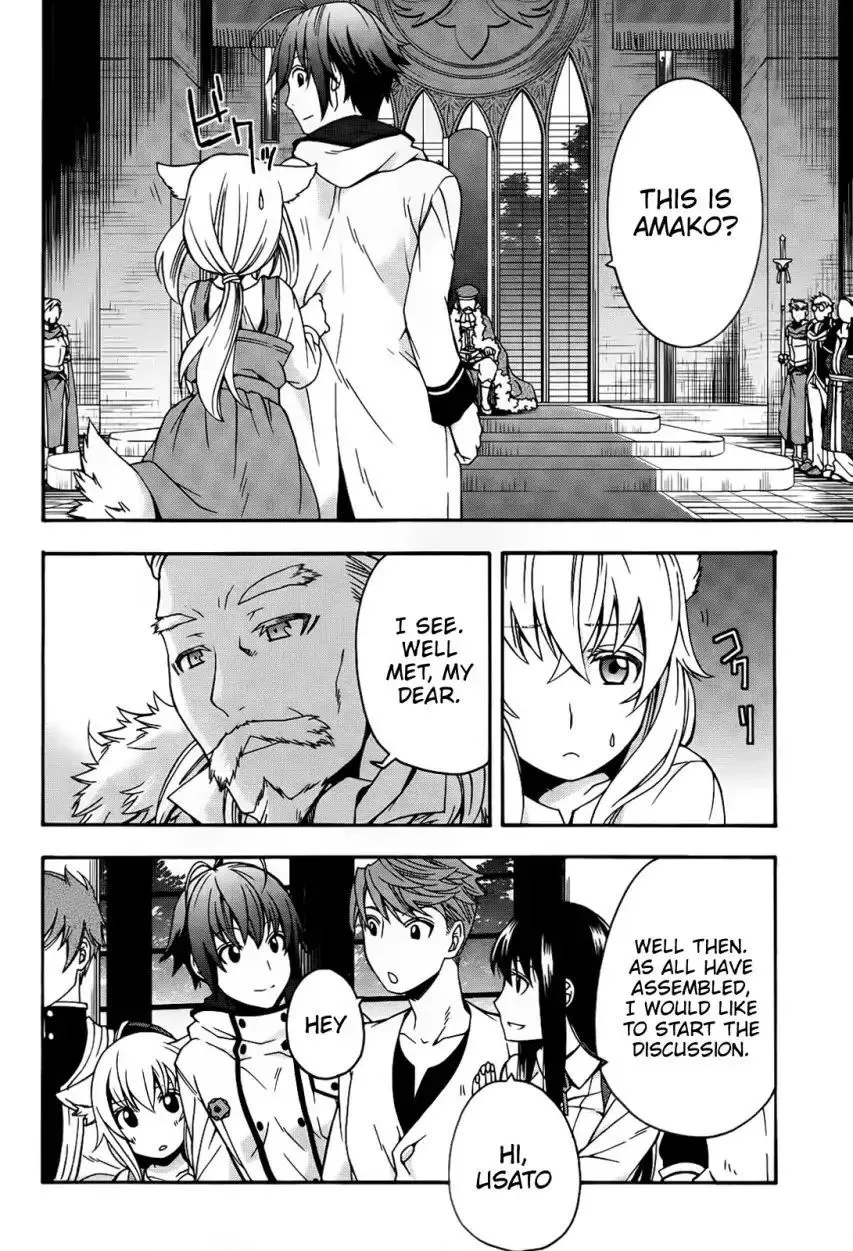 Manga page 2