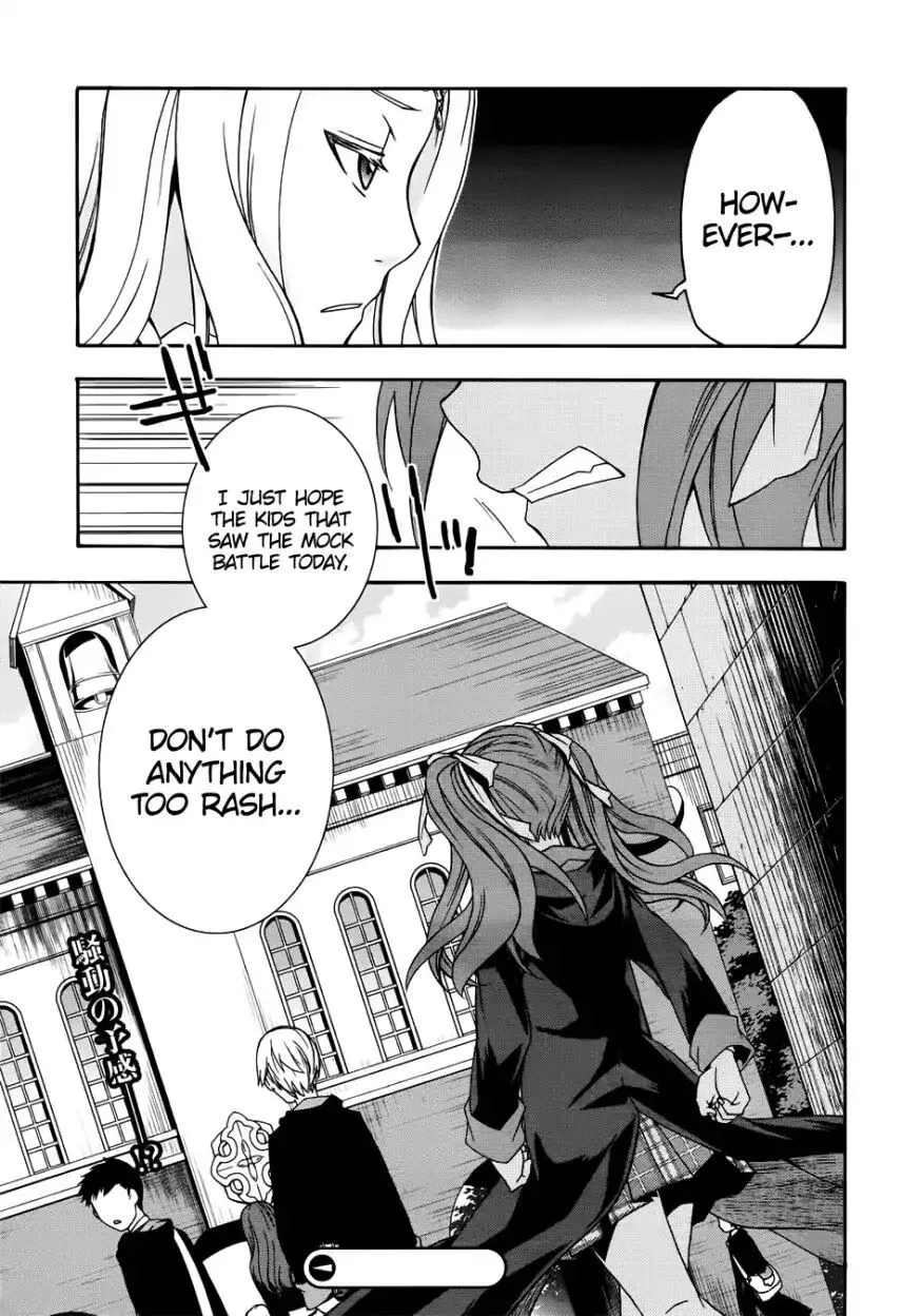 Manga page 34